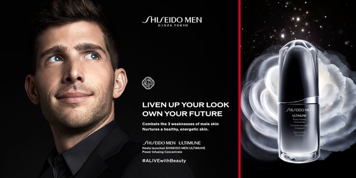 SHISEIDO MEN」が一新、美容液アルティミューンや初のメイクアイテムも