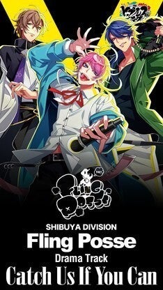 ヒプノシスマイク ヒプマイ スケボー スケートボード Fling Posse marz.jp