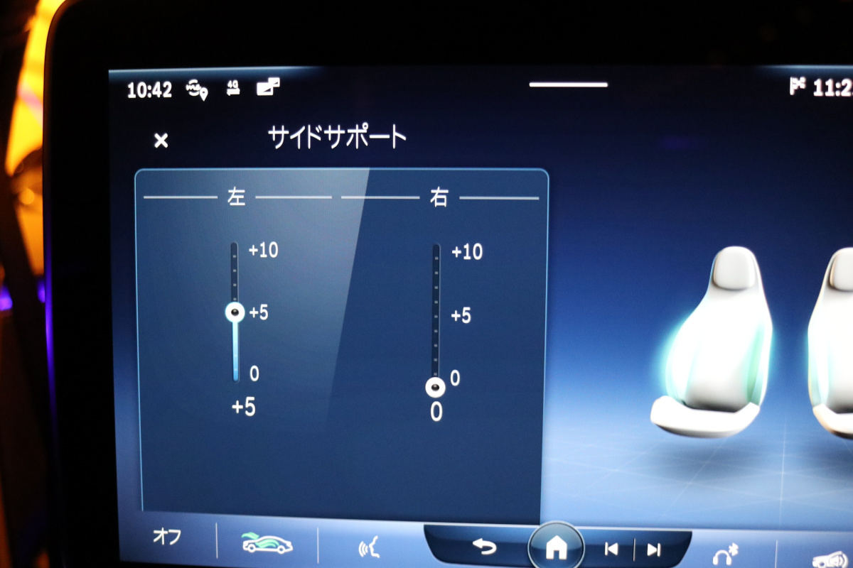 メルセデス・ベンツの新型「Sクラス」