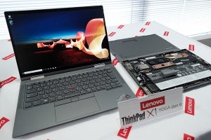 第11世代Intel Core搭載のフラッグシップ2-in-1ノート「ThinkPad X1 Yoga Gen 6」