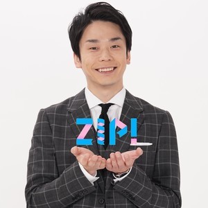 かまいたち濱家『ZIP!』水曜パーソナリティーに「半信半疑でした」