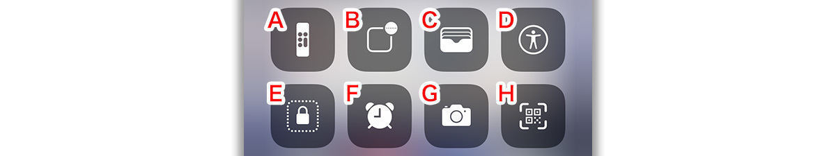 iPhone「コントロールセンター」、追加できるコントロール（A-H）