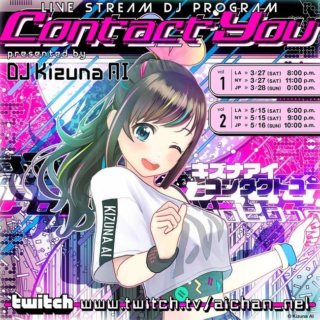 Kizuna AI Virtual US Tour