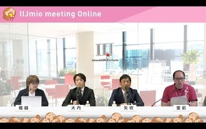 何かと話題の総務省からも参戦！ - 「IIJmio meeting #29」が開催