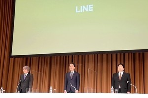 LINEの情報が中国と韓国に流出？ 記者会見を詳細レポート