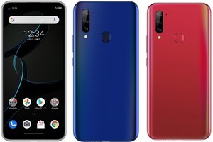 ワイモバイル初の5G対応Androidスマホ「Libero 5G」、4月上旬に発売