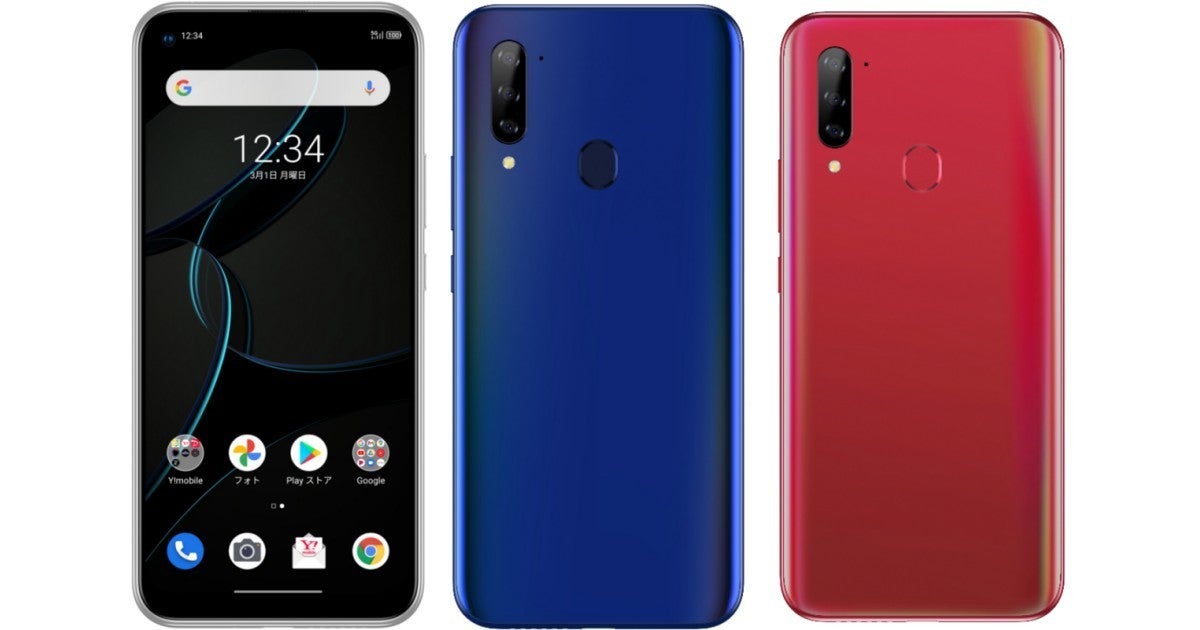 ZTE - スマートフォン スマホ LIBERO 5G Ⅱ 新品未使用 ブラックの+