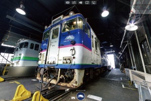 JR北海道、キハ40形353号「優駿浪漫カラー」車両のVR映像を公開へ