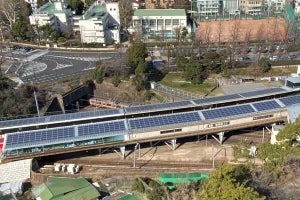 東京メトロ丸ノ内線四ツ谷駅に太陽光発電システム - 3/26稼働開始