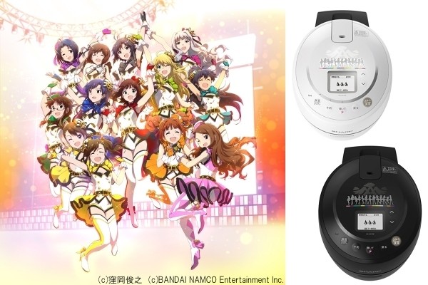今度は『アイマス』だ! 戦国BASARAに続くシャープのホットクック
