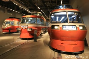 小田急電鉄「ロマンスカーミュージアム」お披露目、歴代車両が並ぶ
