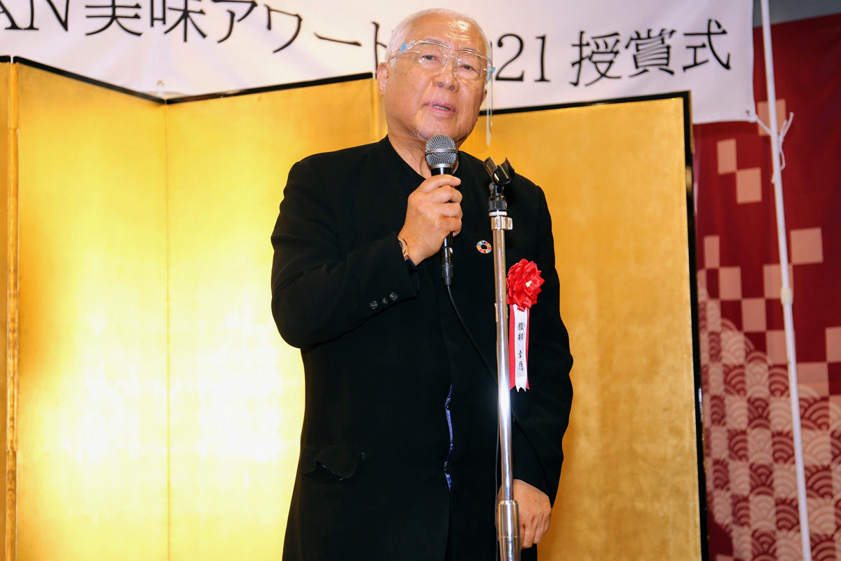 審査委員長を務めた料理評論家の服部幸應氏