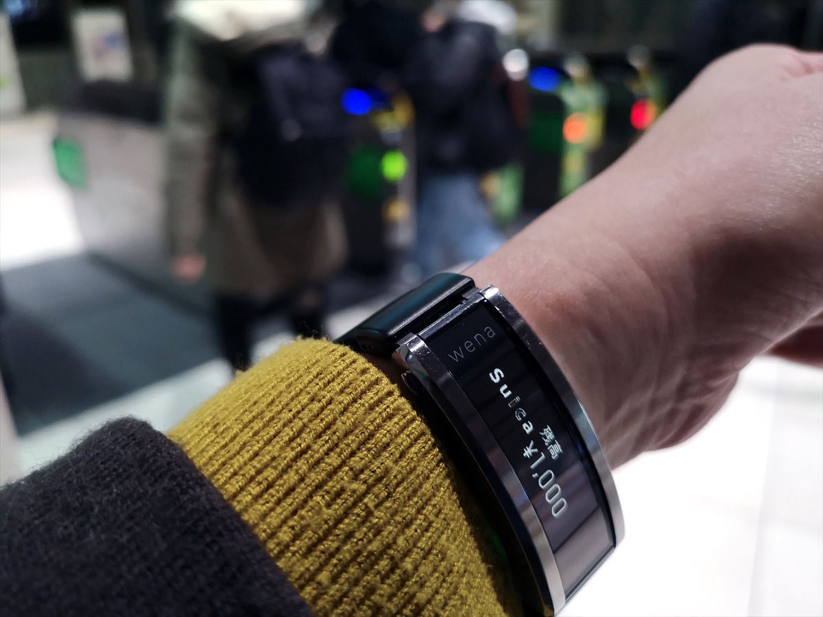 ソニー wena 3 rubber/スマートウォッチ - 腕時計(デジタル)