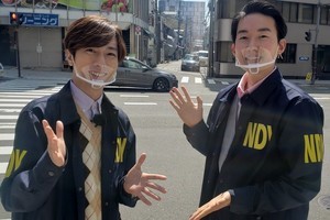 河合郁人、同い年・古川昌希アナと初ロケ「2人とも負けず嫌い」