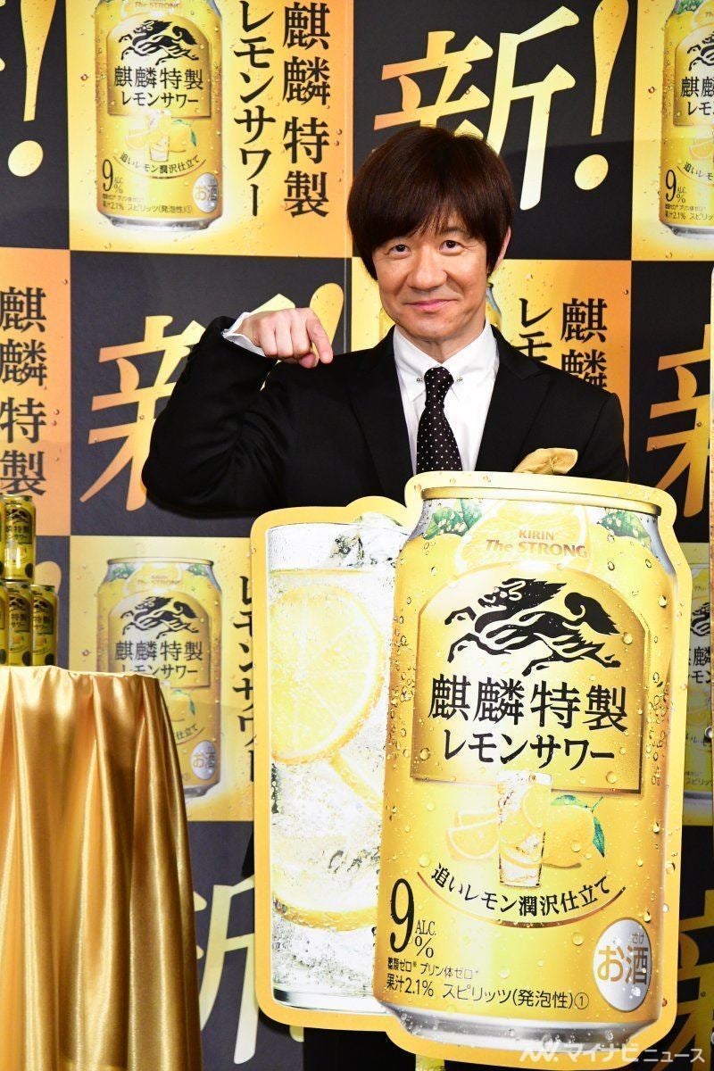 内村光良 イベント中に飲酒して この後 イッテq の2本撮りなんですけど マイナビニュース