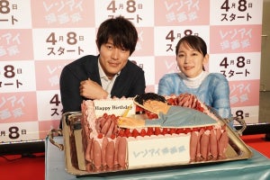 鈴木亮平、バースデーケーキの自分の似顔絵に恐怖「目が合った!」