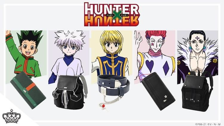 Hunter Hunter ゴン キルア クラピカ ヒソカ クロロのバッグなど全15アイテム マイナビニュース