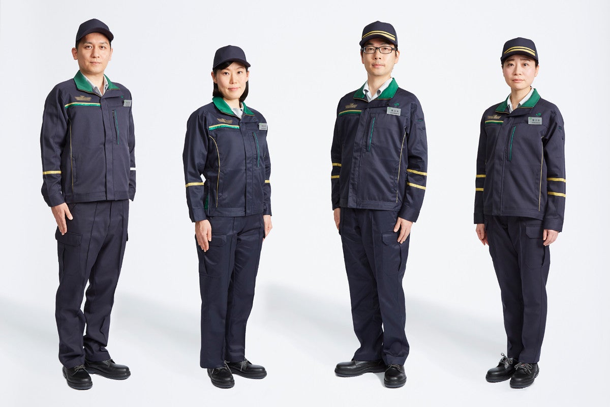 JR東日本、メンテナンス社員が着用する制服を4月から