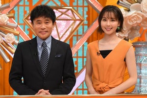 キンプリ・神宮寺勇太＆美 少年・藤井直樹、『トリニク』2時間SP出演