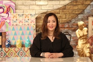 “金がすべてっすよ”華原朋美、節約生活も高級ブランド品は「譲れない」