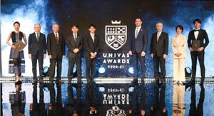 UNIVAS、『UNIVAS AWARDS 2020-21』最優秀賞受賞者を発表