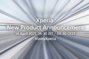 ソニー、Xperia新製品を4月14日16時30分発表 - YouTubeで予告