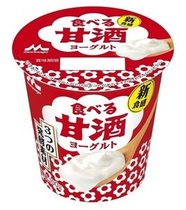 モンテール 山梨銘菓 桔梗信玄餅 とコラボしたプリン 桔梗信玄プリン を限定販売 マイナビニュース