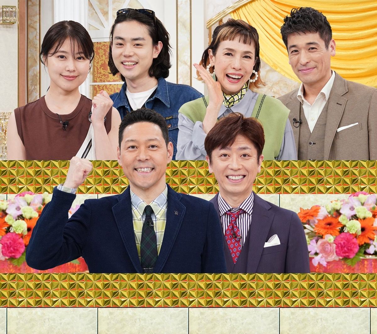 日テレ系人気番組 春のコラボsp 増田貴久らが超激辛チャレンジグルメ マイナビニュース