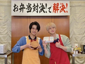 キンプリ平野紫耀vs高橋海人、お弁当作り＆食リポで対決