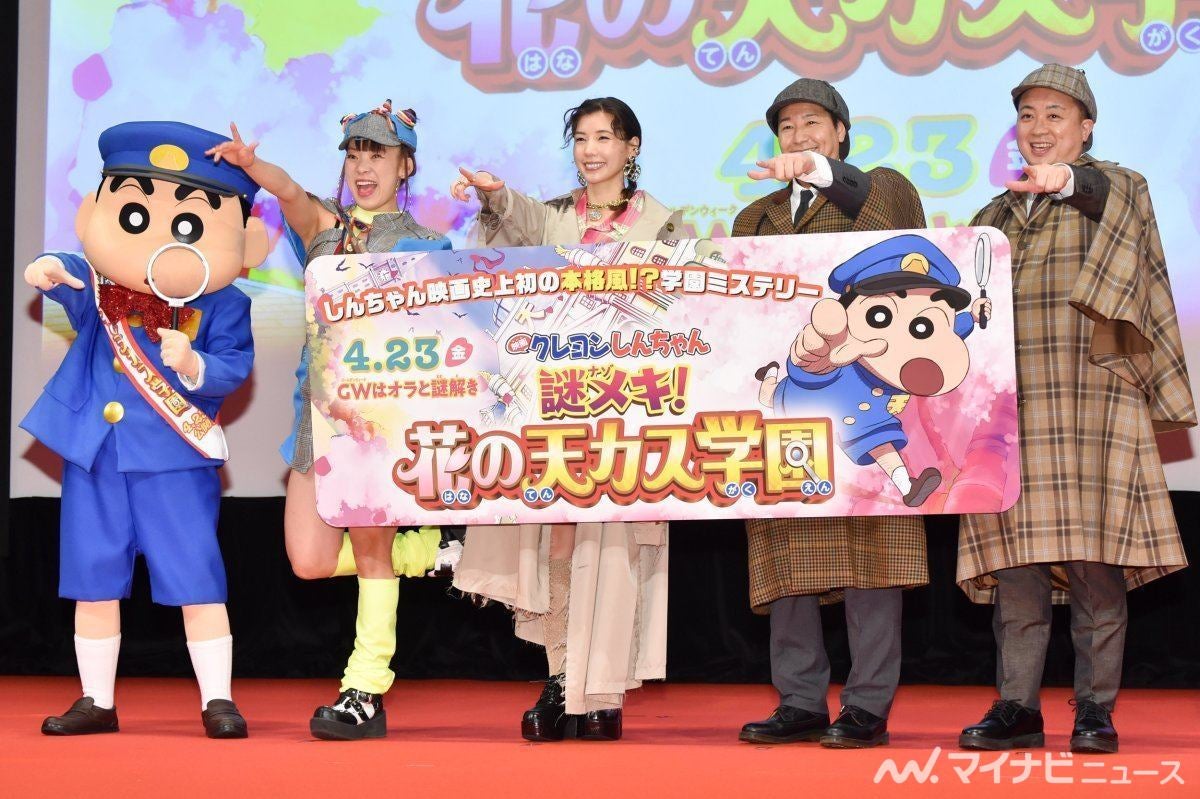 仲里依紗 ホラー映画が大好きもオファーなく嘆き 若手の女の子ばかりに マイナビニュース