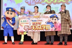 仲里依紗、ホラー映画が大好きもオファーなく嘆き「若手の女の子ばかりに…」