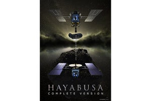 フルCG映像作品「HAYABUSA」3作が4月Blu-ray化。サントラCD3枚付
