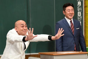 大悟ら 坊主芸人5人が集結 丸刈り つながりの共演は初めて マイナビニュース