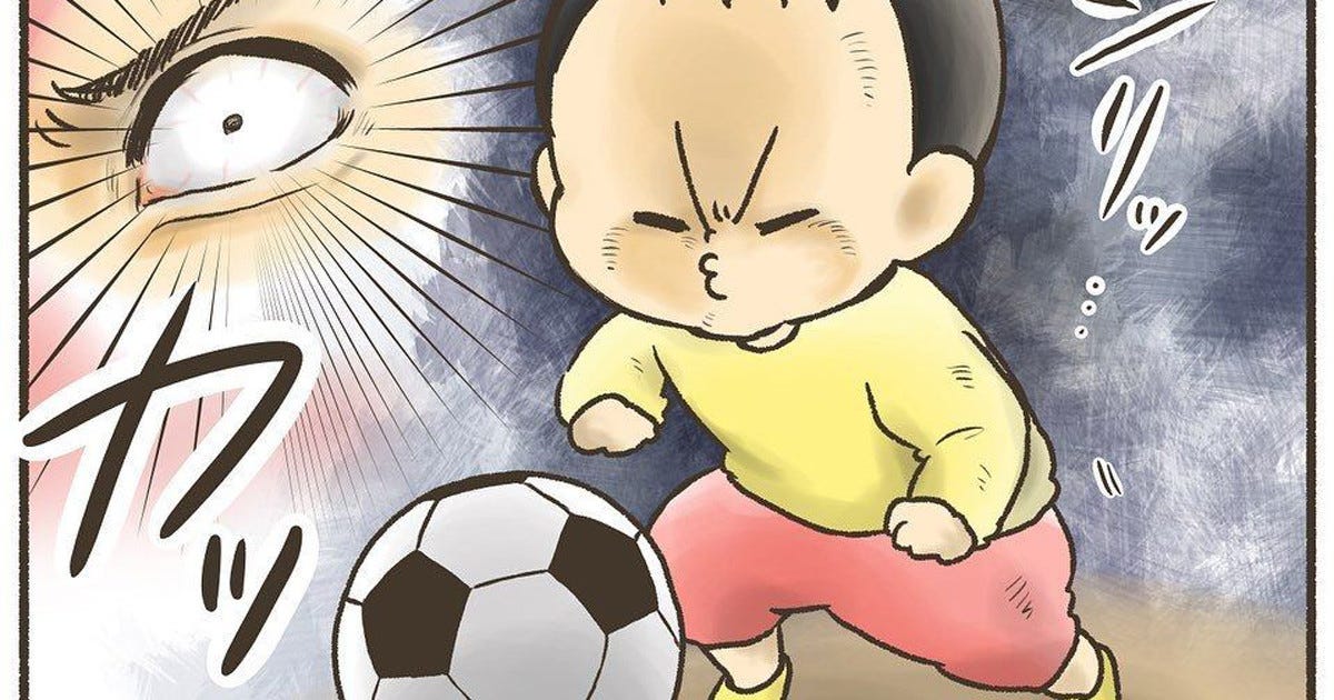 尊い 4歳児が本気で放ったシュート ゴールの行方は 漫画にsnsでは 優しいお兄ちゃん 素敵エピソード と癒される人続出 マピオンニュース