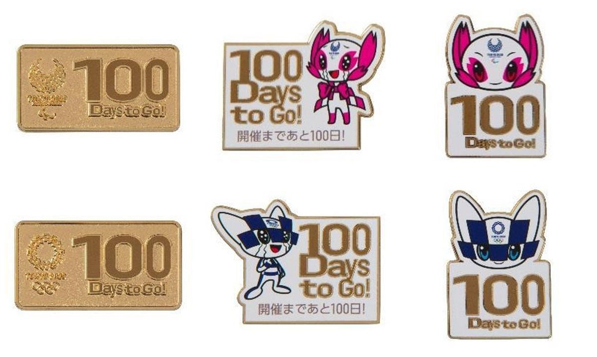 東京2020オリンピック開催100日前を記念して展開する新商品 | マイナビ ...