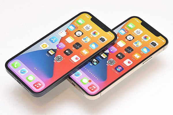 iPhoneの新OSでさらに強固に、妥協なきアップルのプライバシー ...