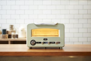 ご飯が炊けるトースターに進化した「アラジン グラファイト グリル&トースター」