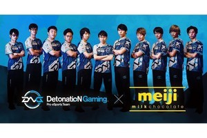 プロeスポーツチーム「DetonatioN Gaming」が明治チョコレート「CUBIE」とコラボ