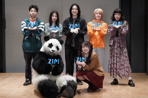 菅田将暉、パンダに「瞬きしてるとこかわいいな!」『ZIP!』英語コーナーに登場