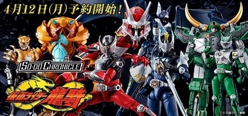 仮面ライダー龍騎』TV本編に登場した全てのライダー&契約モンスターが