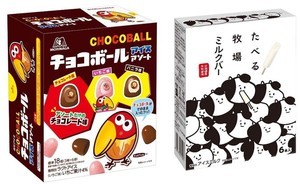 ファミマ人気のアイスがマルチパックに! 「たべる牧場ミルクバー」「チョコボールアイスアソート」を発売