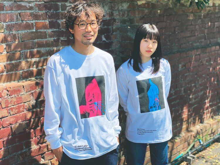 デッドストック ねじ式 青林堂 つげ義春 Tシャツ nejishiki 810810.co.jp