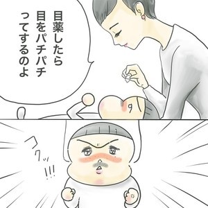 衝撃 野生のマンボウは たらこ唇 ではない 知らなかった 今年最大級のへぇ とツイッターで驚きの声続出 マイナビニュース