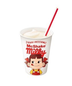 成城石井の自家製デザート最高峰 シェフプレ 第1弾はメロン丸ごとケーキ マイナビニュース 成城石井の自家製デザート最高峰 シェフプレ 第1弾はメロン丸ごとケーキ マイナビニュース