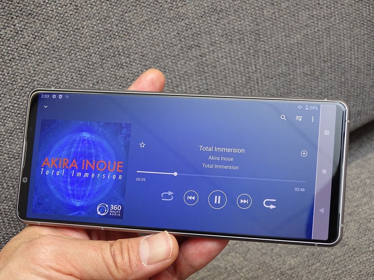 最強すぎるav性能 Xperia 1 Iii が欲しくなるポイントを実機で解説 2 マイナビニュース