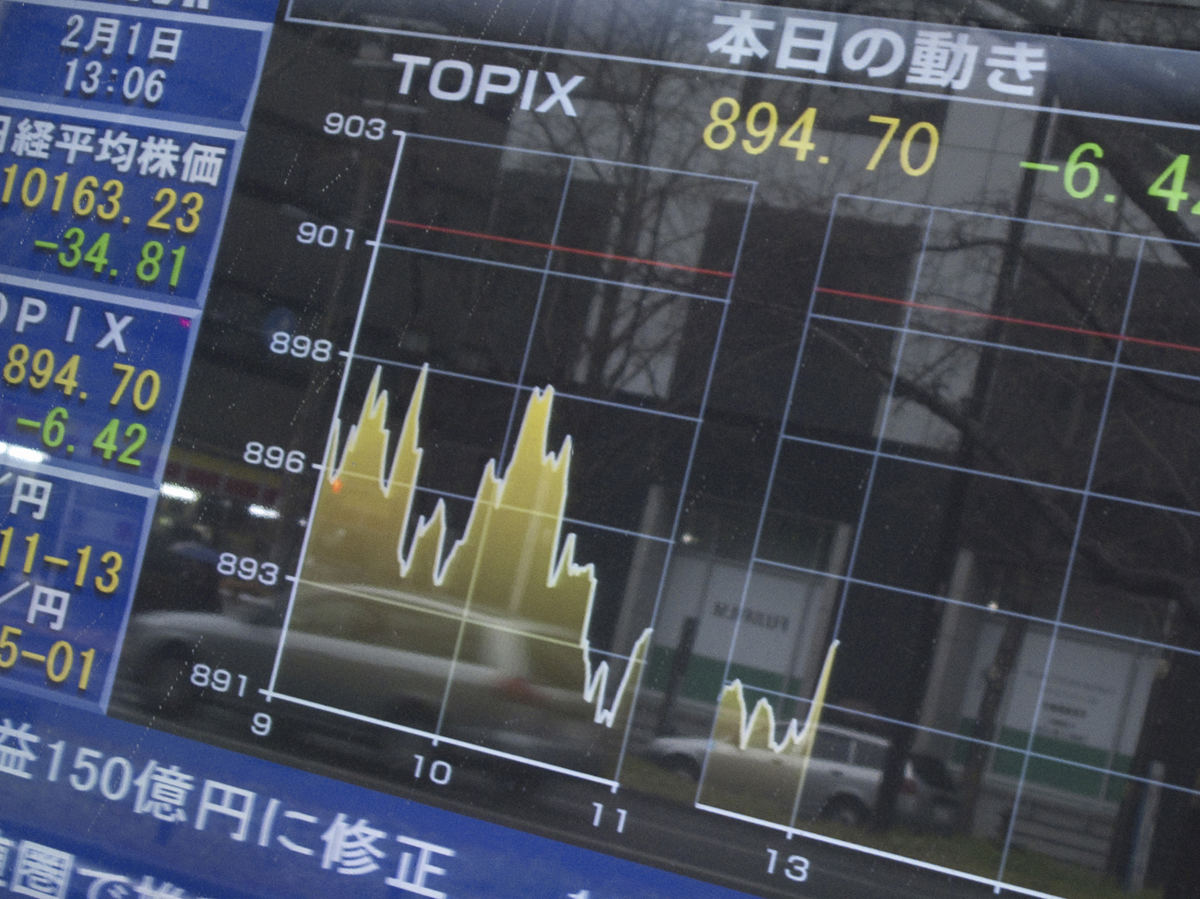年収が全額支給される訳ではない