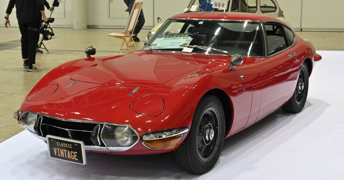 トヨタ「2000GT」が1億円! 輝きを増す日本の名車たち | マイナビニュース