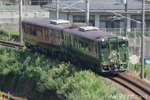 JR西日本、長門市の柑橘がテーマの「ゆずきち号」山陰本線で運行へ