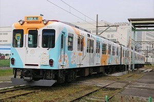 養老鉄道に3両編成ラッピング電車 - 大垣ケーブルテレビ新ロゴ入り