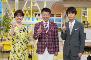 中山秀征、日本テレビは「僕のすべてじゃないですか?」 生番組勤続28年